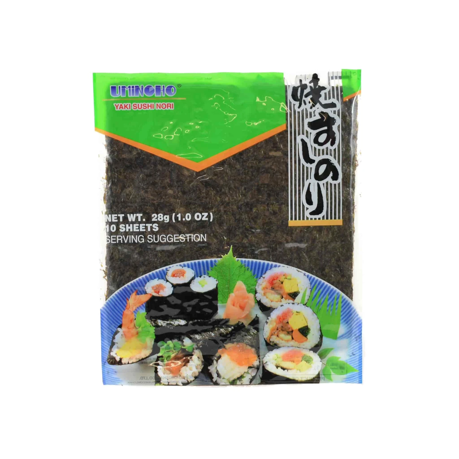 Simple Sushi Making Kit - Image 3
