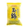 Tamanishiki Short Grain Sushi Rice 5kg