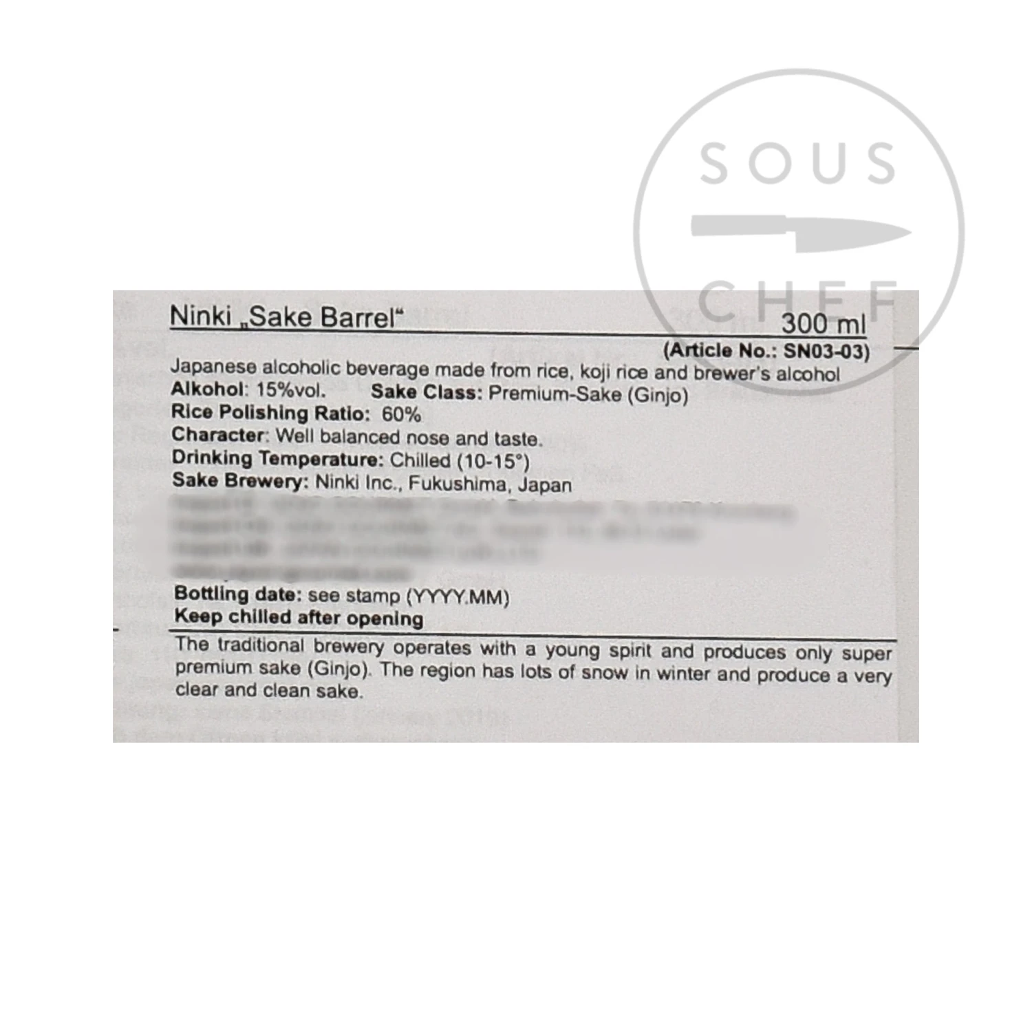 Ninki Mini Sake Barrel 300ml - Image 4