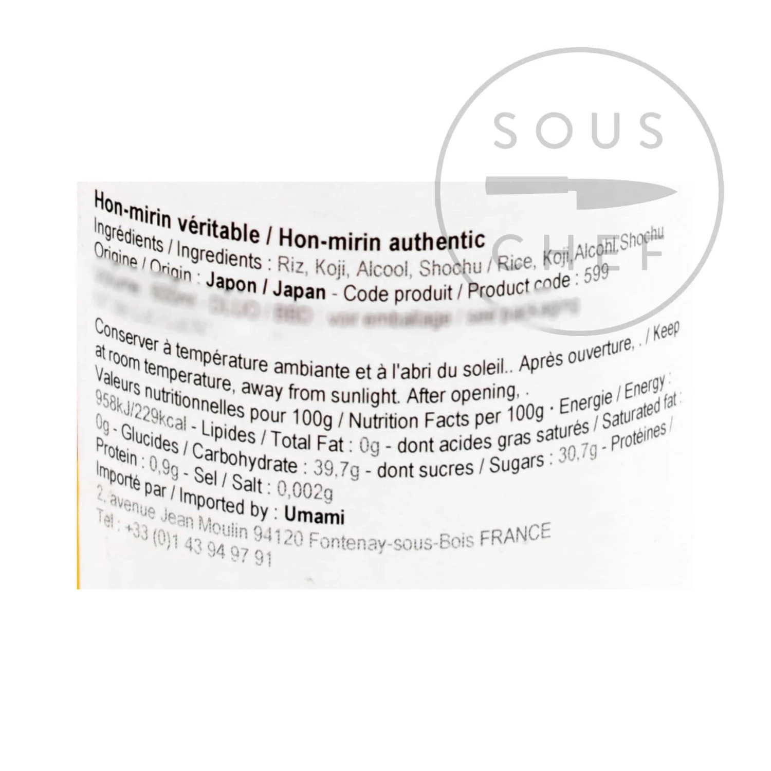 Kankyo Shuzo Premium Hon Mirin 500ml - Image 2