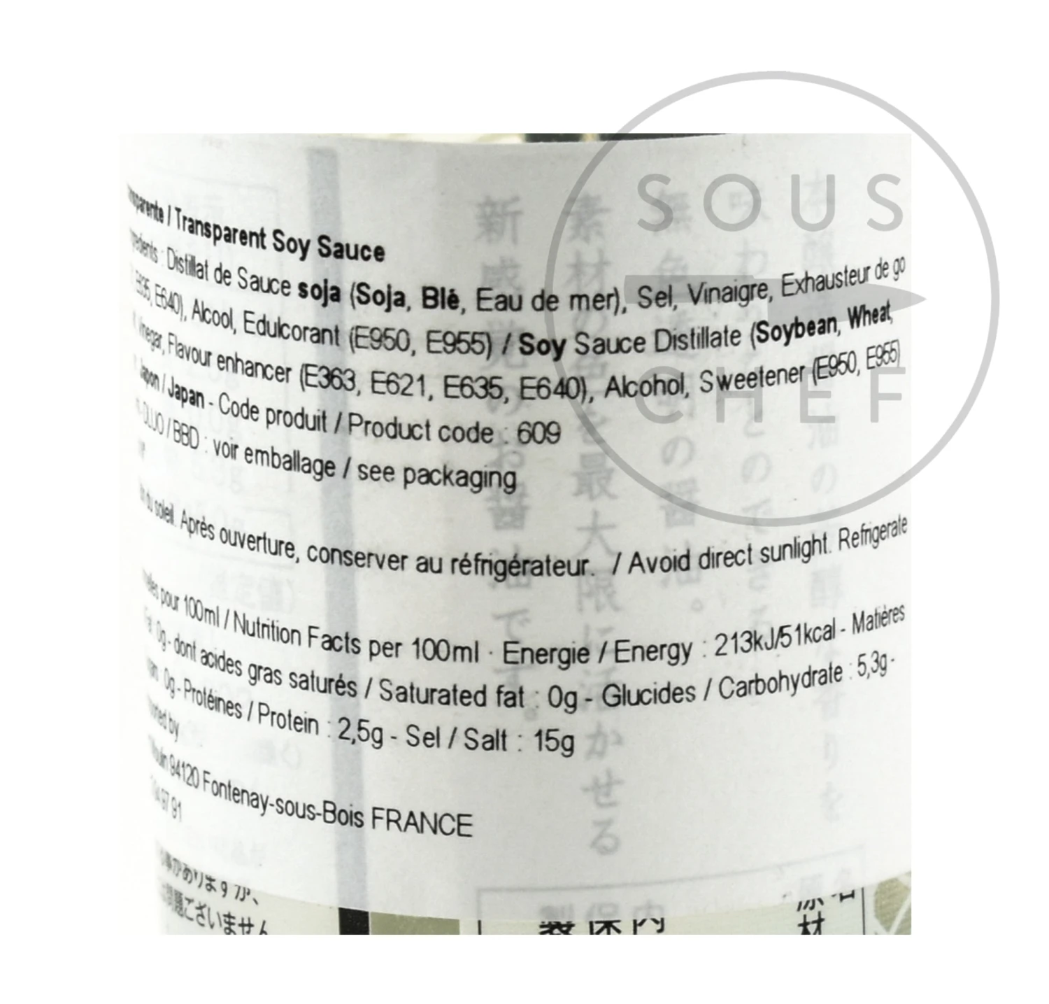 Transparent Soy Sauce - Image 4