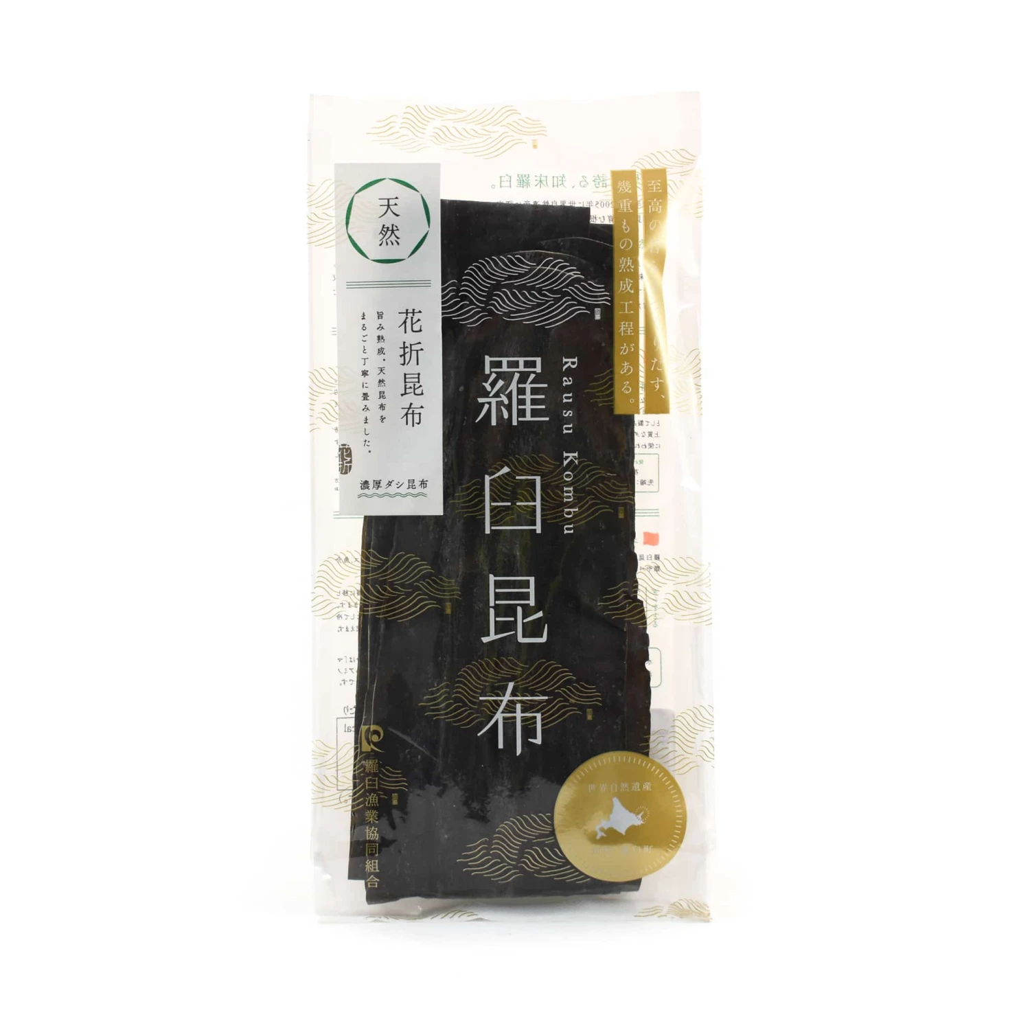 Rausu Kombu For Dashi 150g